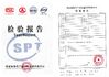 China Suzhou Crever Fastener Co., Ltd certificaciones